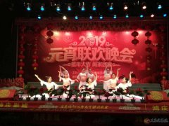 義煤總醫(yī)院孕婦學(xué)校公益大課堂