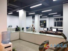 義馬信達廣告高薪誠聘