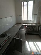 永樂大廈房屋長期出租