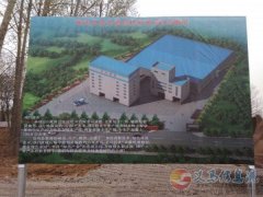 招聘實驗室工作人員