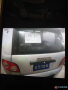 出售老年燃油代步車