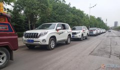 娶新娘，找中原婚車(chē)隊(duì)！