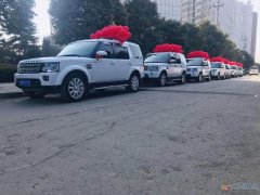 娶新娘，中原婚車隊(duì)為您保駕護(hù)航！