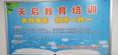 招聘老師和有經(jīng)驗(yàn)的管理