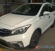 歡迎租車