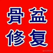 月嫂、育嬰師、保姆、鐘點(diǎn)工、護(hù)工。家政就找愛子緣
