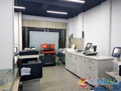 義馬信達廣告高薪誠聘平面設計師、后期制作工