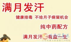月嫂、育嬰師、保姆、鐘點(diǎn)工、護(hù)工。家政就找愛子緣