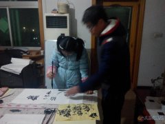 招聘書(shū)法老師
