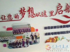 月嫂、育嬰師、保姆、鐘點工、護工。家政就找愛子緣