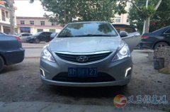現(xiàn)代瑞納