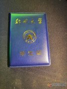 暑期小初高學(xué)生輔導(dǎo)版招生~