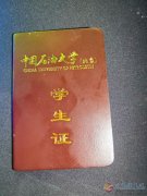 暑期小初高學(xué)生輔導(dǎo)版招生~