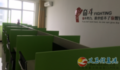 現(xiàn)招收咨詢老師