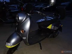 新買電動車轉(zhuǎn)讓