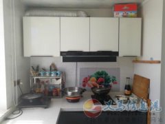 精品房屋出售   130平，拎包入住