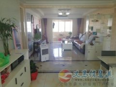精品房屋出售   130平，拎包入住