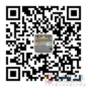 小NaoMi健康寶貝生活館招聘水育師