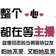 九度文化傳媒有限公司高薪招聘?。。。。。。。。?！