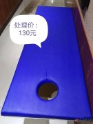 低價處理艾灸館設(shè)備