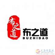 壁紙壁布專業(yè)施工