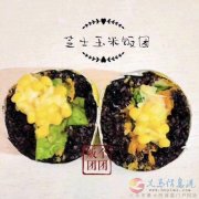 義馬販個(gè)團(tuán)團(tuán)技術(shù)設(shè)備，有意者面談