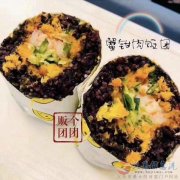 義馬販個(gè)團(tuán)團(tuán)技術(shù)設(shè)備，有意者面談