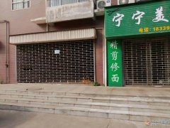 銀杏國(guó)際南門門面房出售、出租