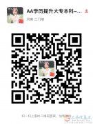 長期辦理各類資格證書