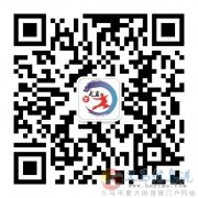 號(hào)外！號(hào)外！金秋十月龍巖武館 0元學(xué)武術(shù)了！ 0元學(xué)武術(shù)了！