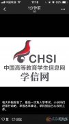 報(bào)名倒計(jì)時(shí)快快行動(dòng)吧