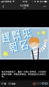 報(bào)名倒計(jì)時(shí)快快行動(dòng)吧