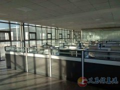 誠(chéng)招行政專員1名