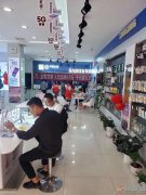 義馬三星體驗店招聘