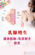 月嫂、育嬰師、保姆、鐘點工、護工。家政就找愛子緣