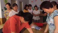 月嫂、育嬰師、保姆、鐘點(diǎn)工、護(hù)工。家政就找愛子緣