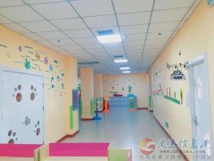 義馬運動寶貝  廚師  招聘