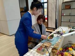 北京物業(yè)招內(nèi)保