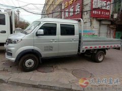 雙排貨車(chē)搬家出租電話(huà)