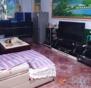 獨家院房屋出售