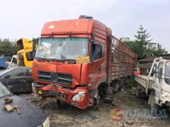 高價上門回收 摩托車  電動車  農(nóng)用車  報廢汽車