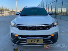 全部精品現(xiàn)車(chē)