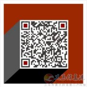 林頓英語寒假招生開始啦！報名成功即可瓜分3萬元紅包?。。?！