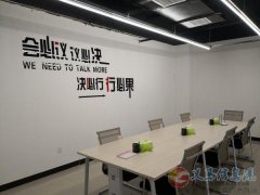 迦美跨境電子商務(wù)