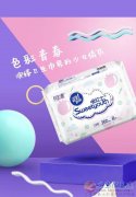 月如意衛(wèi)生巾任意五包送一包