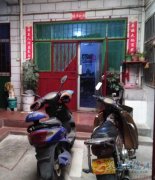 惜售獨(dú)家小院