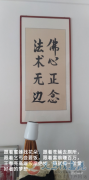 王春亮推拿踩蹺綜合調(diào)理技術(shù)2020到2025年培養(yǎng)計(jì)劃