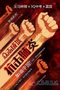 林頓英語免費(fèi)送課程啦