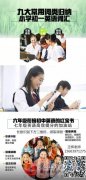 林頓英語免費(fèi)送課程啦