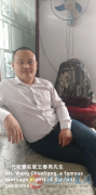 一代按摩名家王春亮的正骨推拿與心理疏導技術